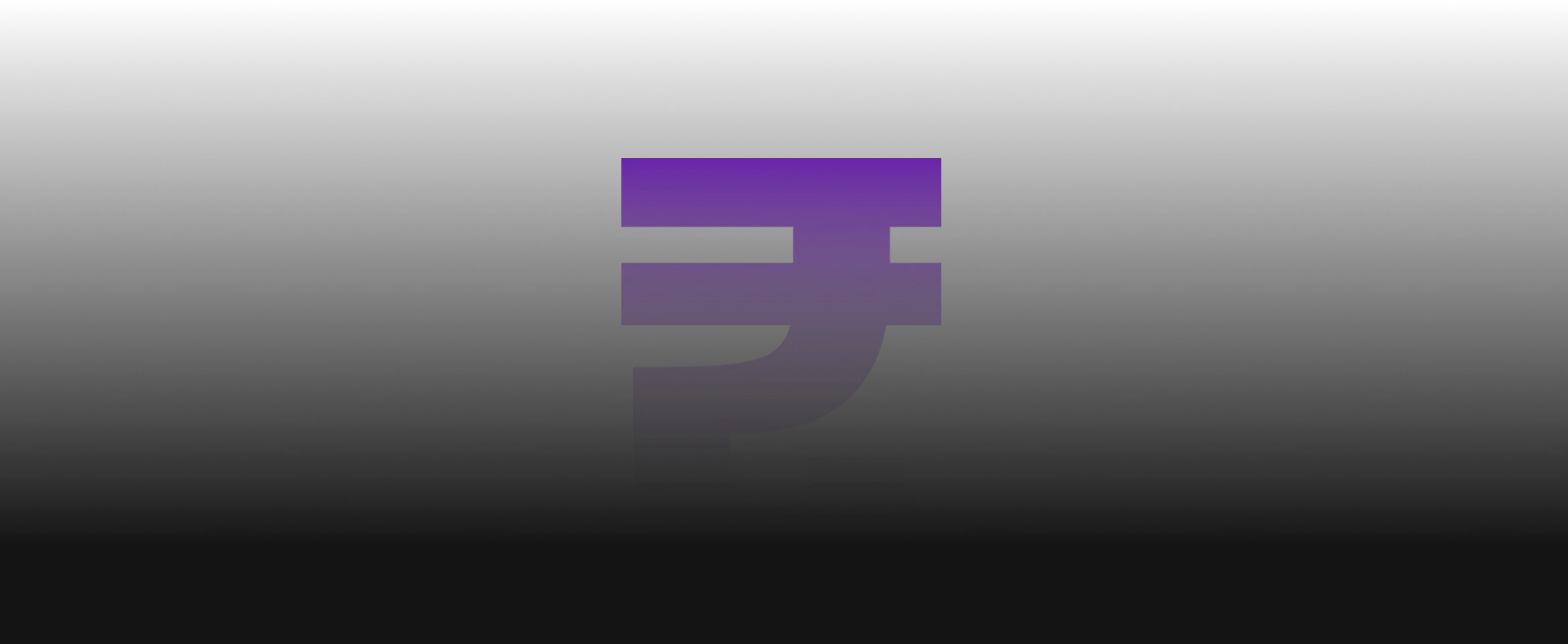 Coordination Nightmare